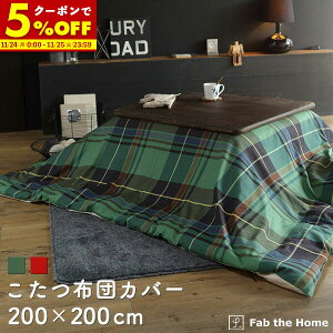 yN[|5%OFF11/24 0:00`11/25 23:59z zcJo[ 200×200cm `  t@Xi[  100 `FbN cCD  k Rbg zcJo[ ӂƂ  