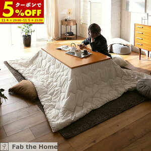 y150%OFFN[|11/4 20:00`z zc |zc ` ` 􂦂 200×200cm 200×240cm  Vv n  \n 100 EHbVu ItzCg Rbg 