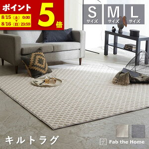 �y�N�[�|����5��OFF��5/15 0:00�`5/17 23:59�z ���O 130×190cm 190×190cm 190×240cm �w�����{�[���j�b�g �L���g���O �J�[�y�b�g �������� �\�n: ��100�� ������� �k�� �Q�� �R�b�g��