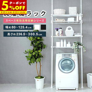 yN[|5%OFF9/15 0:00-23:59z ˂ @bN h[[ ʏ [ ς  ʏ [ ǖʎ[ ˂I xLk RLk bNiK h