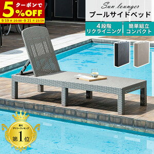 yN[|5%OFF9/19 20:00-9/21 23:59z r[``FA NCjO `FA ܂肽 r[`xbh K[f xbg TEW[ AEghA \t@ Txbh T}[xbh fbL
