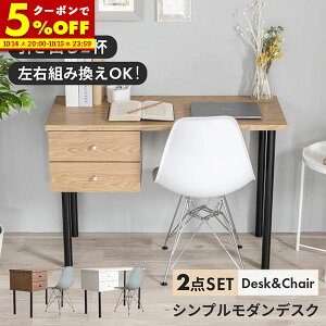 yN[|5%OFF10/14 20:00`10/15 23:59z fXN `FA Zbg p\RfXN 2_Zbg 105 ؐ PCfXN   o o wK [NfXN ׋ l zCg e[