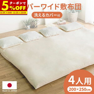 yN[|5%OFF11/24 0:00`11/25 23:59z ~zc { X[p[Ch ~zc 250×200 ~zc t@~[^Cv 4lp zc Jo[t R hL ~ӂƂ ~ԂƂ ~ӂƂ Y