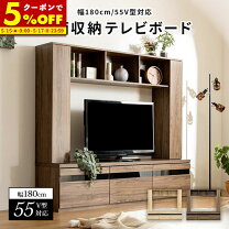 楽天市場】壁面収納 テレビ台（インテリア・寝具・収納）の通販