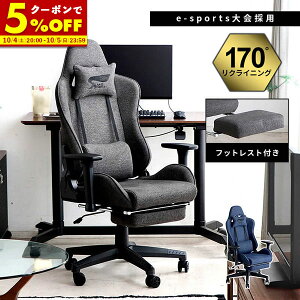 y150%OFFN[|10/4 20:00`z Q[~O`FA Q[p`FA NCjO 170° tbgXg lbNNbV ItBX`FA fXN`FA [N`FA p\R`FA `