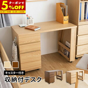 yN[|5%OFF11/24 0:00`11/25 23:59z [tfXN  ׋ VR ݑ e[N lɂȂĂg VvȃVXeƋ [ }KWbN `FXg i` 