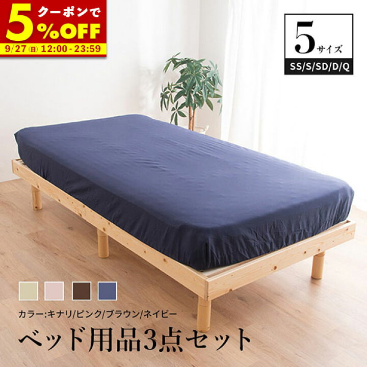 楽天市場】【クーポンで5％OFF☆4/14 20:00〜4/15 23:59】 ボックス 