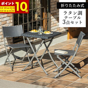 y|Cg10{12/10 0:00`12/11 1:59z K[fe[u 3_Zbg ^ K[f e[u `FA Zbg 3_ ܂肽 K[ft@j`[ oRj[ AEghA O ȃXy[X 