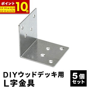 y|Cg10{12/10 0:00`12/11 1:59z L [5] { ؃lW [40{] Zbg lH؃fbLp EbhfbL DIY  Lbg fbL K[ffbL Xe[W   GNXeA gݗ 