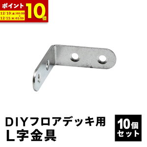 y|Cg10{12/10 0:00`12/11 1:59z L [10] { ؃lW [40{] Zbg tAfbLp lH؃fbL DIY  Lbg  fbL K[ffbL Xe[W  GNXeA gݗ