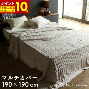 y|Cg10{12/10 0:00`12/11 1:59z }`Jo[ \t@Jo[ 190×190cm MTCY P[ujbg Xg[  100 xbhJo[ IV  Jo[ k Q Rbg xbh