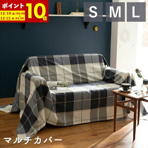 y|Cg10{12/10 0:00`12/11 1:59z }`Jo[ \t@Jo[ 150×210cm 210×210cm 210×270cm `FbN ANX  100 xbhJo[ IV k Q Rbg xbhXvbh