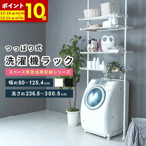 y|Cg10{12/10 0:00`12/11 1:59z ˂ @bN h[[ ʏ [ ς  ʏ [ ǖʎ[ ˂I xLk RLk bNiK h