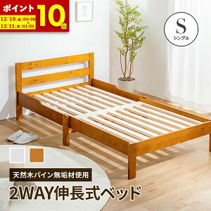 y|Cg10{12/10 0:00`12/11 1:59z Lxbh VR؃pCC VOxbh t[̂ ̂xbh xbht[ iKōD݂̃TCY Lxbh ̂ ؐ L Lk 