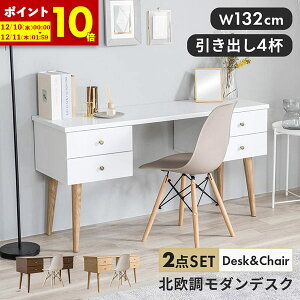 y|Cg10{12/10 0:00`12/11 1:59z fXN `FA Zbg p\RfXN ؐ 2_Zbg 132 PCfXN   o o wK [NfXN ׋ l e[N ݑΖ de