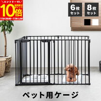 楽天市場】ペット サークル ブラックの通販