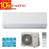 楽天市場】エアコン 17畳の通販
