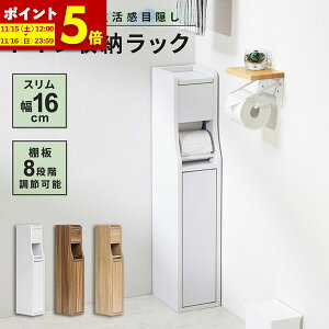 y|Cg5{11/15 12:00`11/16 23:59z gCbgy[p[ [ X 16cm gC [ gCbN gCbgy[p[[ Ԏ[ gCpi ȃXy[X |p[ bN ^ 