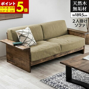 y|Cg5{11/26 20:00`11/27 1:59z \t@[ 2l| \t@ 2p\t@ 2l|\t@ sofa RpNg l zn t@ubN o[` VR C uE 3l| Ol