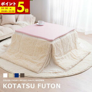 y|Cg5{10/30 20:00`23:59z zc ` ȃXy[X ӂ킱|zc 180×180cm R^c lC }CNt@Co[  |zc  k zCg AC{[ 3T