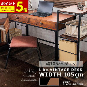 y|Cg5{10/30 20:00`23:59z fXN p\RfXN ؐ PCfXN 105cm [NfXN otfXN [  Be[W fXN  C ACA X`[ jO C