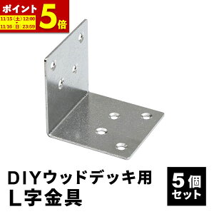 y|Cg5{11/15 12:00`11/16 23:59z L [5] { ؃lW [40{] Zbg lH؃fbLp EbhfbL DIY  Lbg fbL K[ffbL Xe[W   GNXeA gݗ