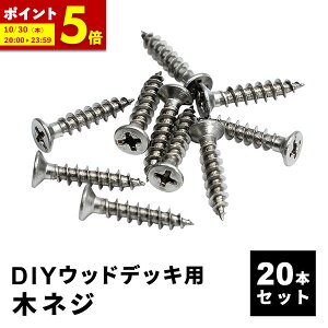 y|Cg5{10/30 20:00`23:59z ؃lW [20{Zbg] lH؃fbLp EbhfbL DIY  Lbg fbL K[ffbL Xe[W  GNXeA gݗ 