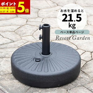 y|Cg5{11/26 20:00`11/27 1:59z K[fp\ x[X J炵  p\X^h p\x[X x[XPi a4cm@K[f  p\ y r[` AEghA L