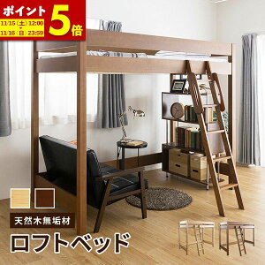 y|Cg5{11/15 12:00`11/16 23:59z gݒuT[rXtؐtgxbh VRؖC I lɂȂĂgt[fUC ̂xbh VXeƋ i` uE