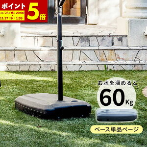 y|Cg5{11/26 20:00`11/27 1:59z K[fp\ x[X Pi p\x[X p\X^h J炵 Op K[f ^  x_  悯 AEghA