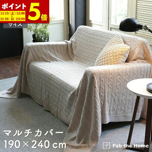 y|Cg5{11/15 12:00`11/16 23:59z }`Jo[ \t@Jo[ 190×240cm LTCY P[ujbg Xg[  100 xbhJo[ IV  Jo[ k Q Rbg xb