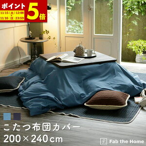 y|Cg5{11/15 12:00`11/16 23:59z zcJo[ 200×240cm `  t@Xi[  100 Cgfj cCD  k Rbg zcJo[ ӂƂ  