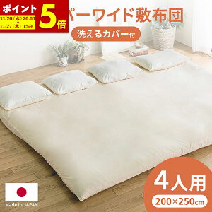 y|Cg5{11/26 20:00`11/27 1:59z ~zc { X[p[Ch ~zc 250×200 ~zc t@~[^Cv 4lp zc Jo[t R hL ~ӂƂ ~ԂƂ ~ӂƂ Y