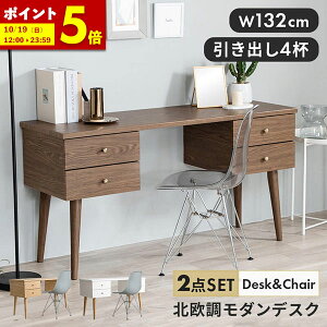 y|Cg5{10/19 12:00`23:59z fXN `FA Zbg p\RfXN ؐ 2_Zbg 132 PCfXN   ot o wK [NfXN ׋ l e[N ݑΖ d