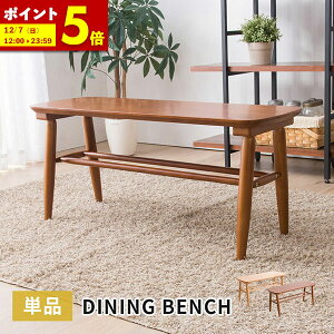 y|Cg5{12/7 12:00`23:59z _CjOx` ؐx` ֎q `FA i` EHibg ֎q CX AeB[N k  EH[ibg x` ֎q `FA[ VR