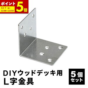 y|Cg5{12/7 12:00`23:59z L [5] { ؃lW [40{] Zbg lH؃fbLp EbhfbL DIY  Lbg fbL K[ffbL Xe[W   GNXeA gݗ 