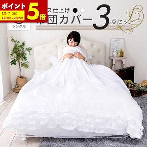 y|Cg5{12/7 12:00`23:59z QJo[ 3_Zbg VO t [X |zcJo[ ~zcJo[ Jo[  ubN zCg   I[V[Y zcJo[Zbg 