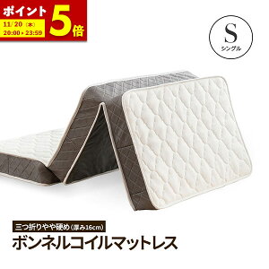 y|Cg5{11/20 12:00`23:59z }bgX VO O܂ {lRC 3܂ ܂肽 {l RC}bgX {l}bg xbh}bg Pi xbh}bgX xbg