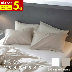 y|Cg5{12/7 12:00`23:59z Jo[ MTCY LTCY܂Jo[ 43×63cmp 50×70cmp100 Rbg t@CRbg ze  IV Q s[P[X