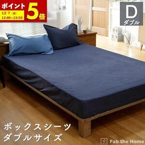 y|Cg5{12/7 12:00`23:59z {bNXV[c _u 100 140×200×30cm Cgfj IV  Q xbhV[c _uxbhp Rbg Be[W fjn fab the hom