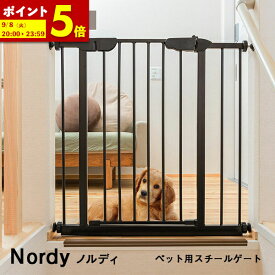【ポイント5倍★6/7 0:00〜23:59】 ペット ゲート 高さ76cm スチールゲート いぬ フェンス 階段 室内 セキュリティゲート ブラック 黒 グレー ブラウン 犬用 猫 ペット用 ドア付き 脱走防止 キッチン おしゃれ 柵 セーフティゲート 安全ゲート