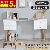 楽天市場】【中古】（パソコンデスク｜デスク）：インテリア・寝具 