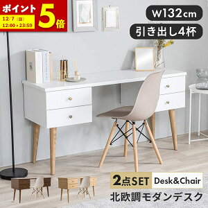 y|Cg5{12/7 12:00`23:59z fXN `FA Zbg p\RfXN ؐ 2_Zbg 132 PCfXN   o o wK [NfXN ׋ l e[N ݑΖ desk k