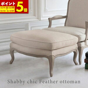 y|Cg5{11/9 12:00`11/11 1:59z Ibg} Xc[ Ibg} L菤i U[ u 1l| AeB[NVr[VbN VV[ ֎q `FA[ 1lp փ`FA NVbN 