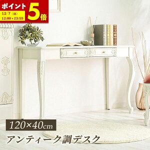 y|Cg5{12/7 12:00`23:59z fXN ݑ e[N Lr AeB[N EHbJV[Y PCfXN CeBOfXN hbT[ P RR RR   ֎[ 