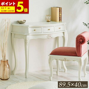 y|Cg5{12/7 12:00`23:59z R\[fXN R\[e[u AeB[N EHbJV[Y Lr vZX 蒤 P RR RR hbT[  ֎[ 