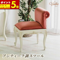 楽天市場】ロココ調 椅子の通販