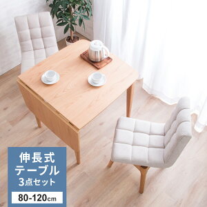 L _CjOe[uZbg 2l| _CjOZbg 3_Zbg _CjOe[u80-120 ]`FA2r ֎q k EH[ibg i` Lk o^tCe[u