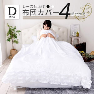 QJo[ 4_Zbg _u t [X |zcJo[ ~zcJo[ Jo[  ubN zCg   I[V[Y zcJo[Zbg V DTCY 킢 P Pn q