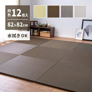 F12Zbg @ł  u ͗l 82×82×2.5cm  Ȃ tA jbg PP ~ߕt